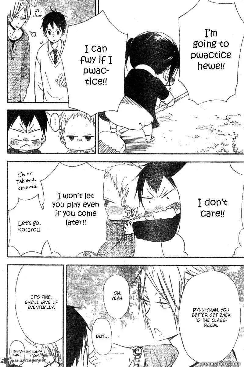 Gakuen Babysitters Chapter 15 page 16