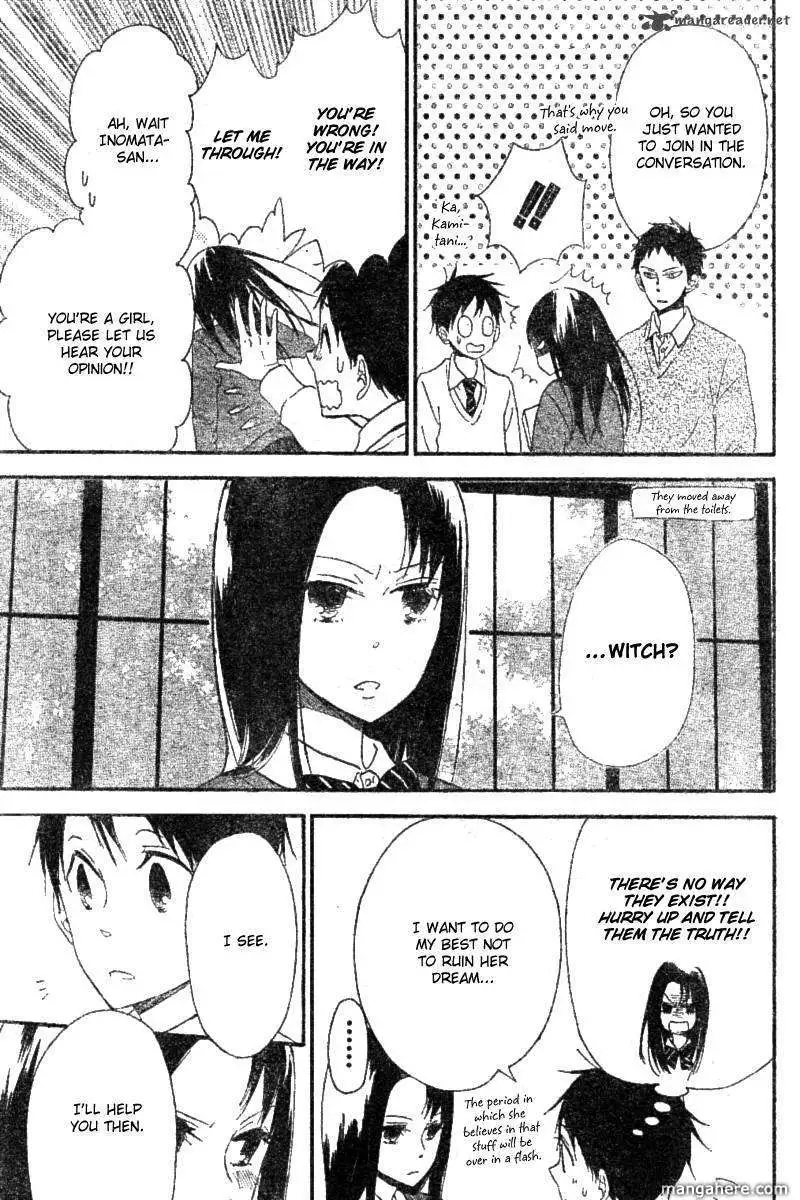 Gakuen Babysitters Chapter 15 page 19