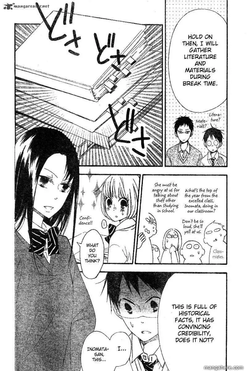 Gakuen Babysitters Chapter 15 page 20