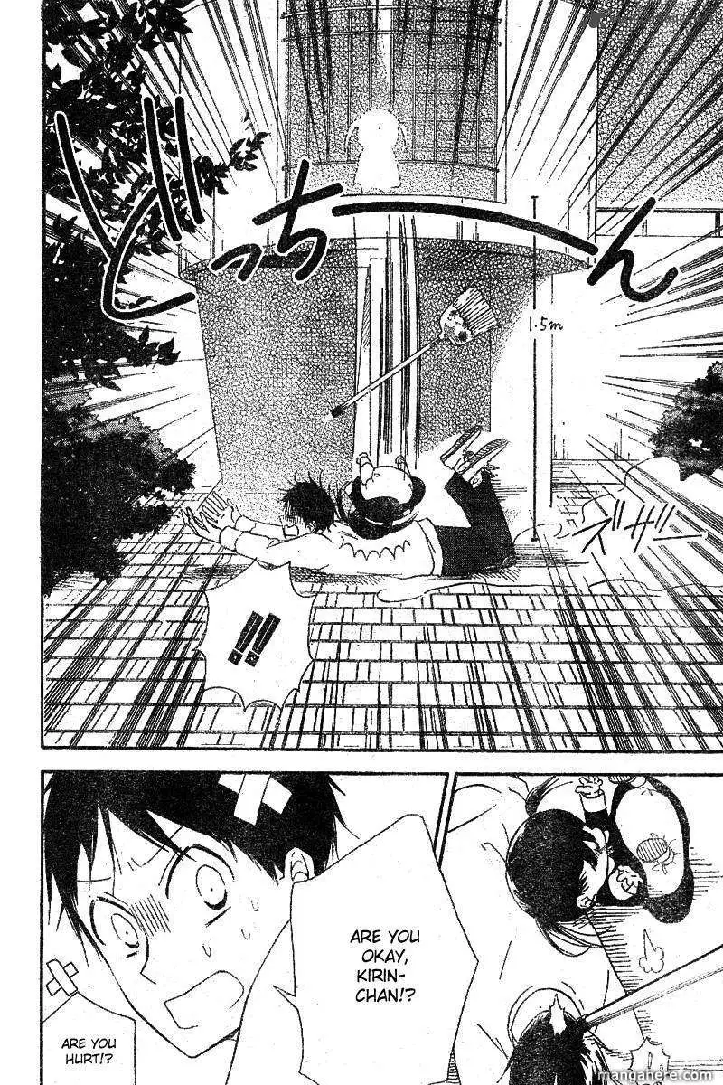 Gakuen Babysitters Chapter 15 page 28