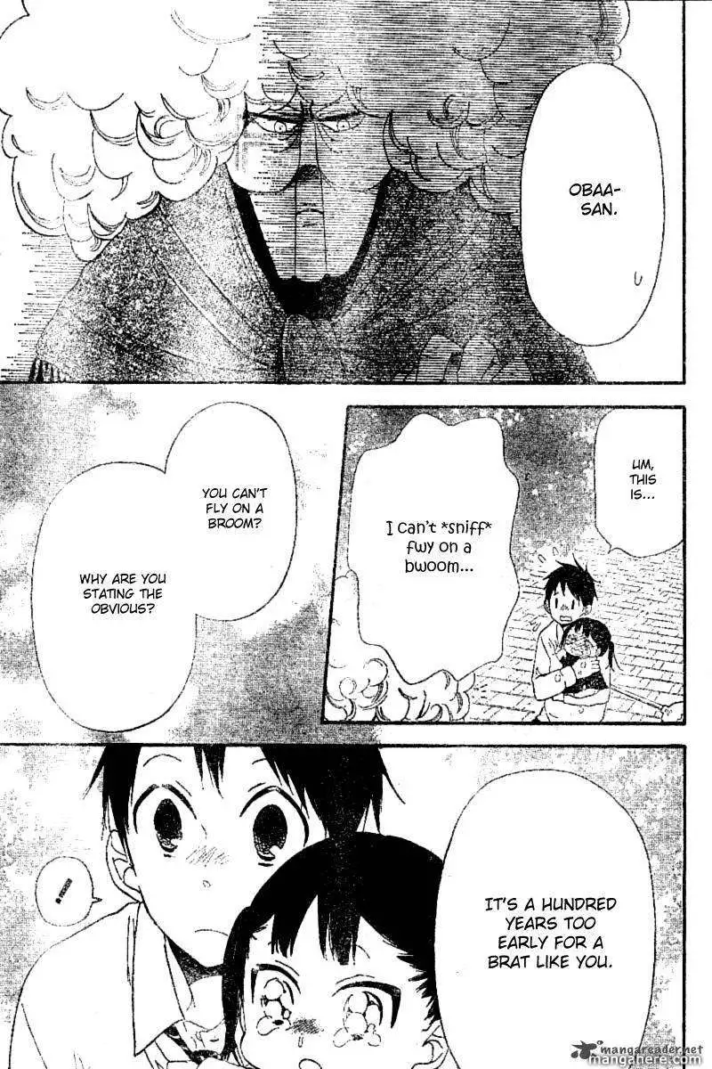 Gakuen Babysitters Chapter 15 page 31