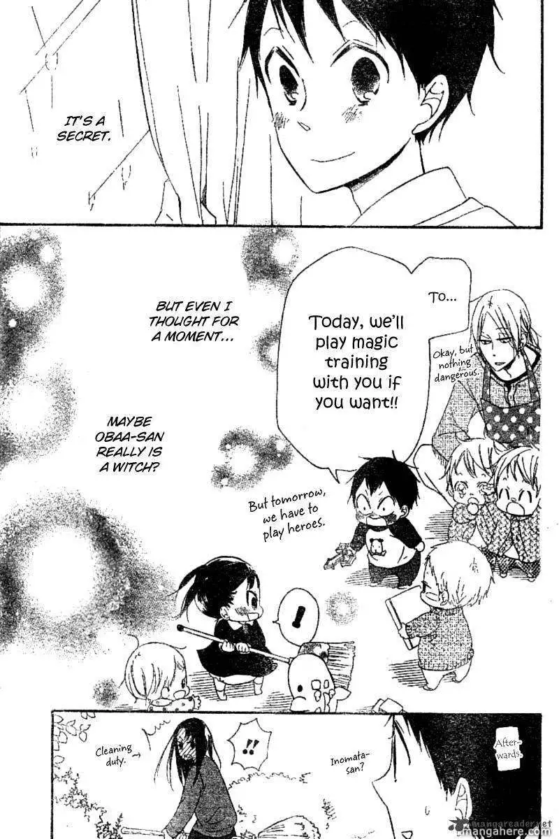 Gakuen Babysitters Chapter 15 page 33