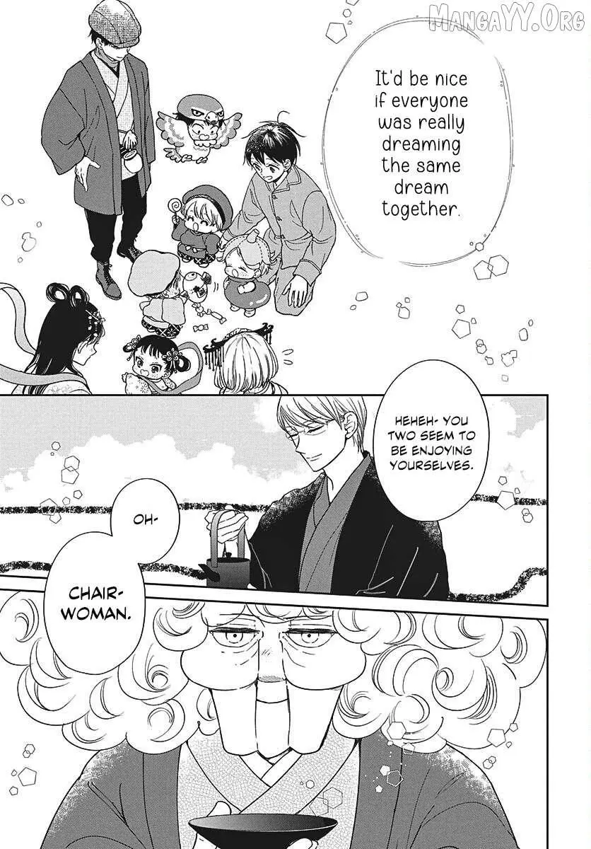Gakuen Babysitters Chapter 150 page 24