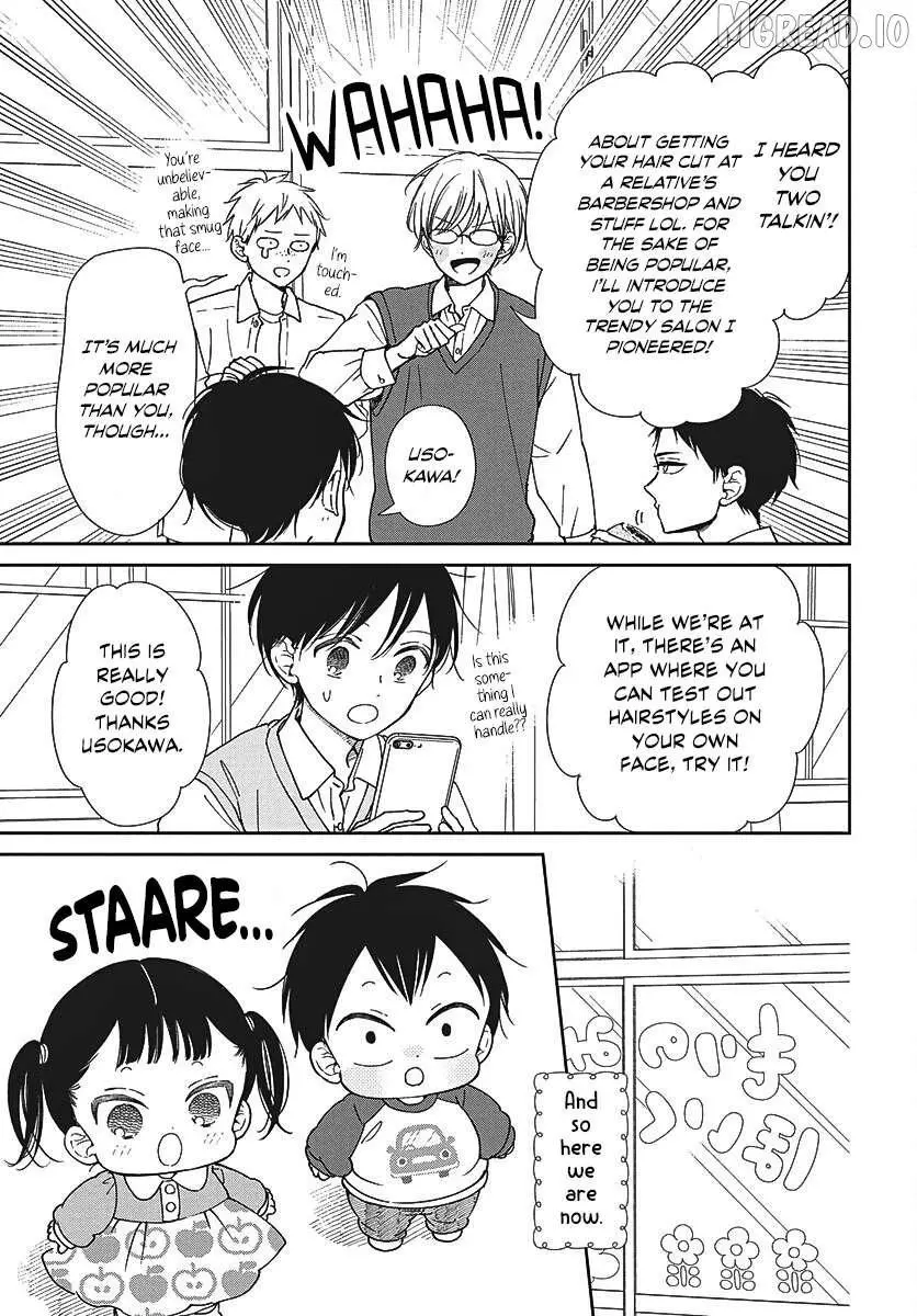Gakuen Babysitters Chapter 151.5 page 3