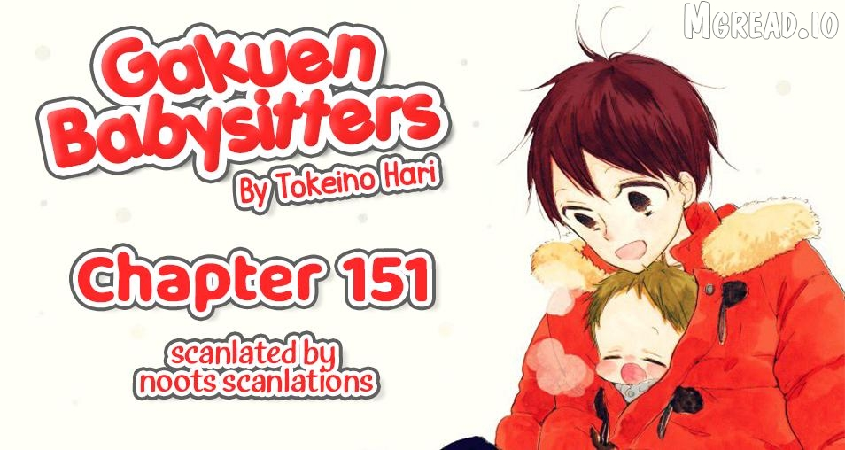Gakuen Babysitters Chapter 151 page 1