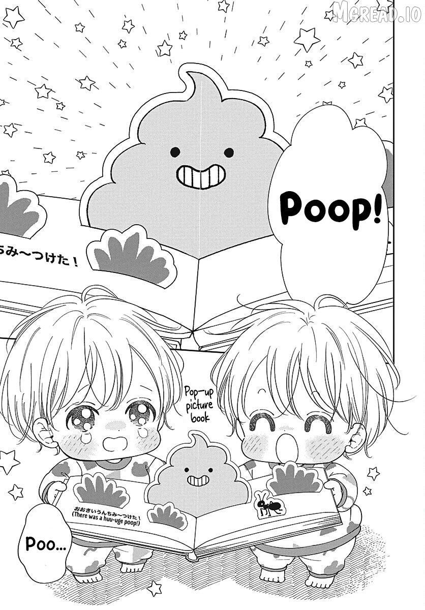 Gakuen Babysitters Chapter 151 page 4
