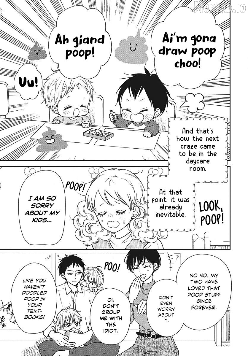 Gakuen Babysitters Chapter 151 page 8
