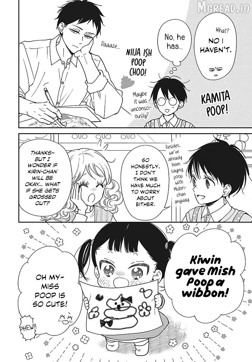 Gakuen Babysitters Chapter 151 page 9