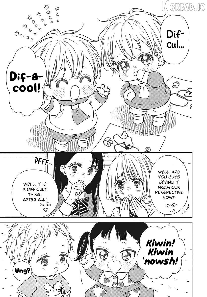 Gakuen Babysitters Chapter 151 page 18