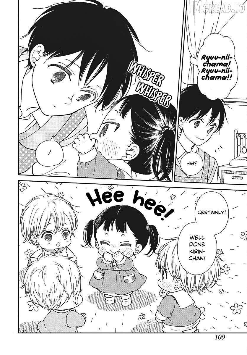Gakuen Babysitters Chapter 151 page 19