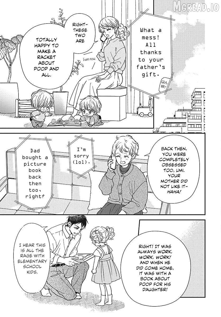 Gakuen Babysitters Chapter 151 page 20