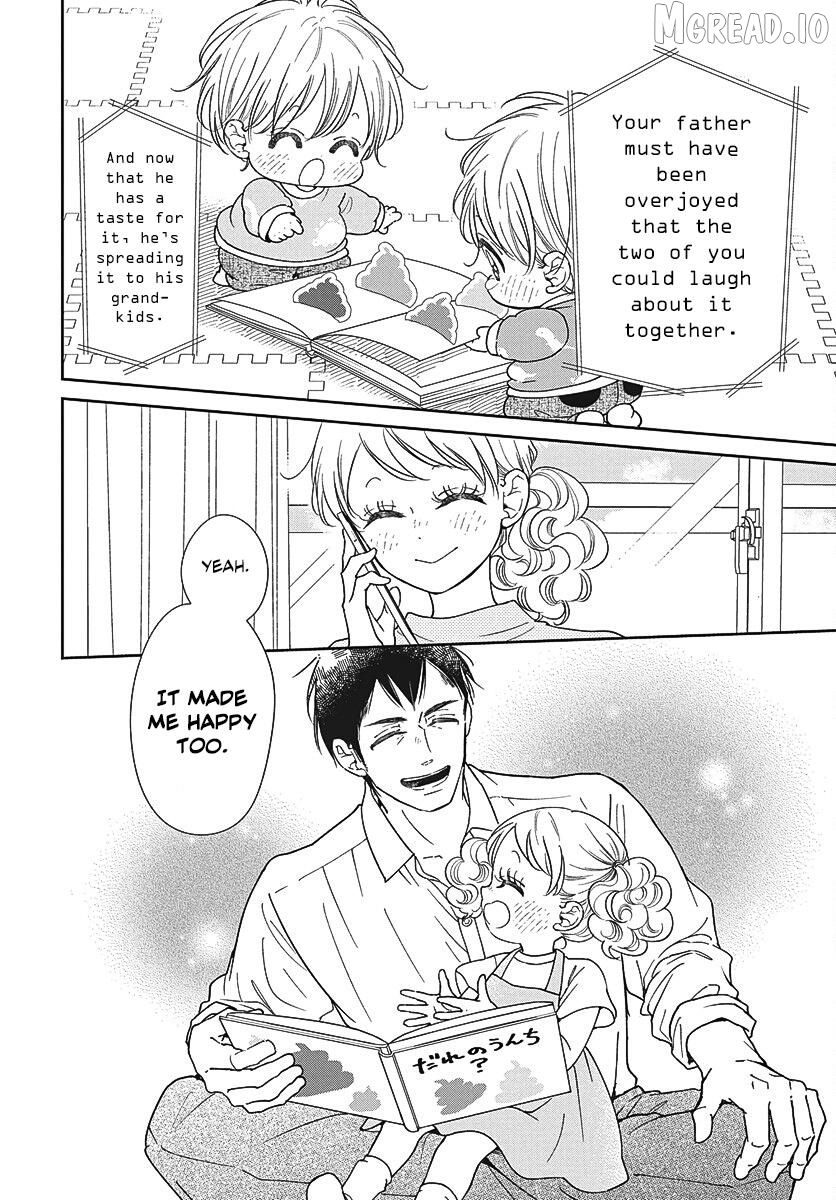 Gakuen Babysitters Chapter 151 page 21
