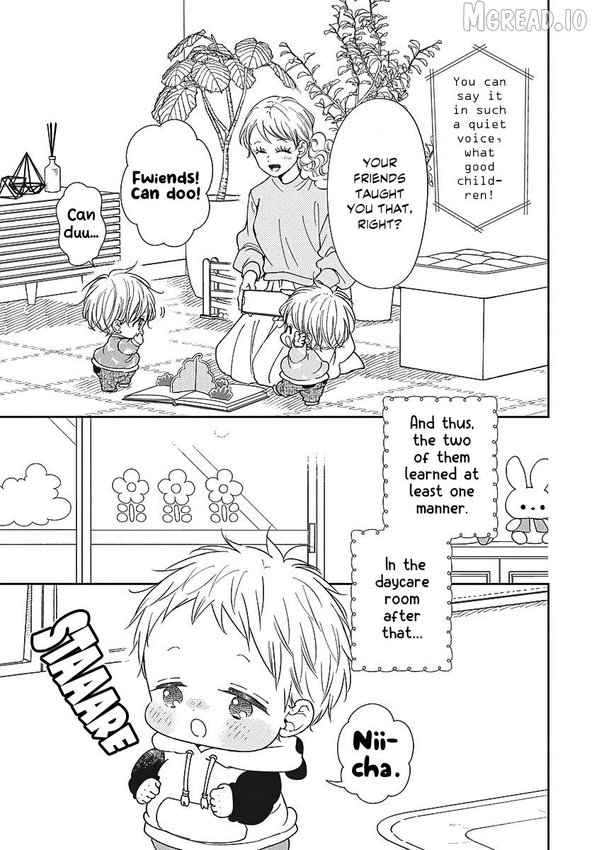 Gakuen Babysitters Chapter 151 page 24