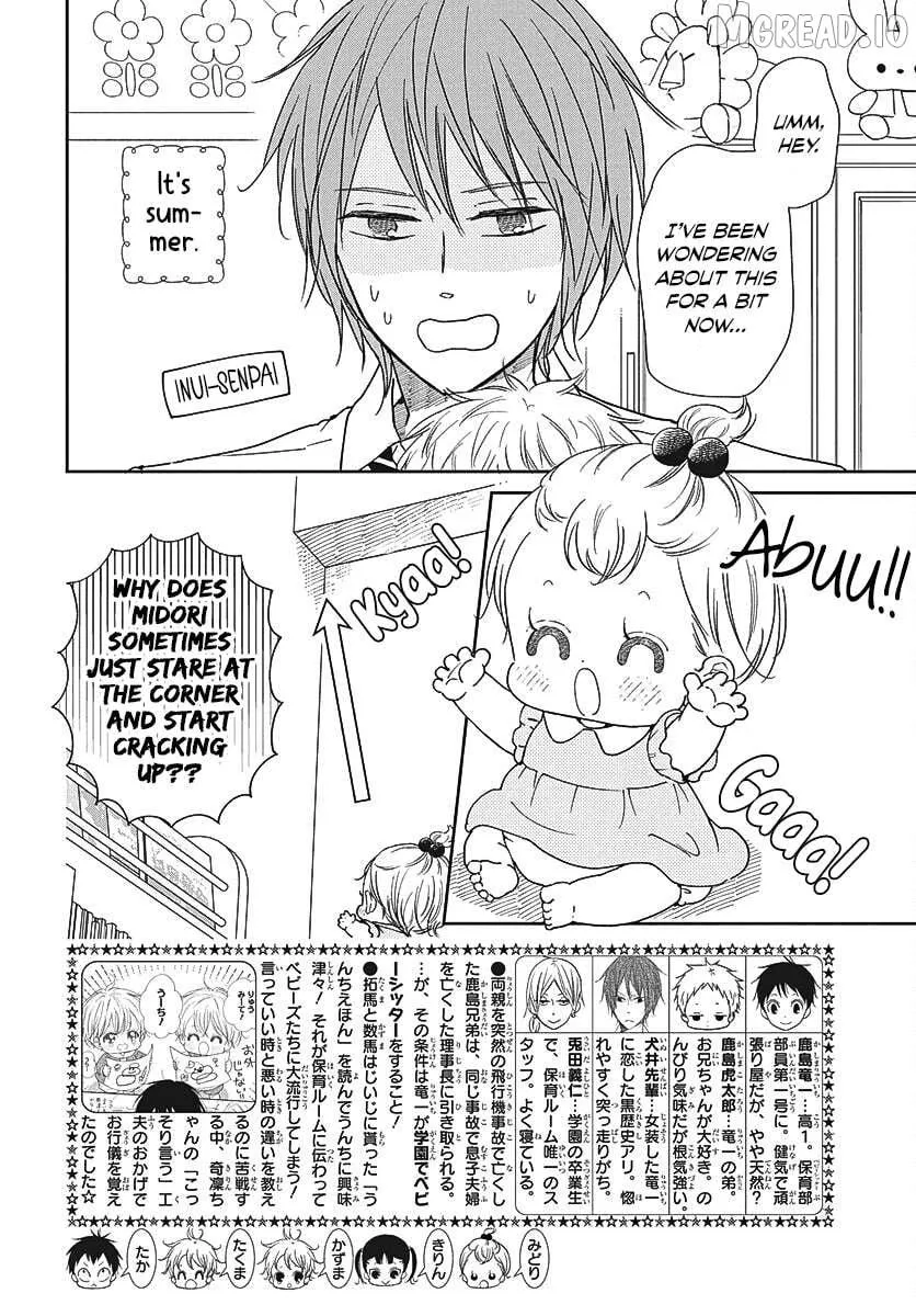 Gakuen Babysitters Chapter 152 page 3