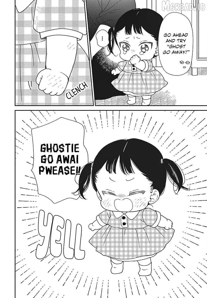 Gakuen Babysitters Chapter 152 page 9