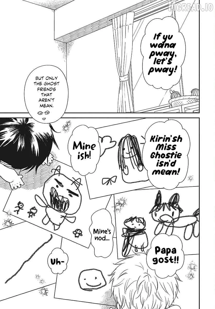 Gakuen Babysitters Chapter 152 page 20