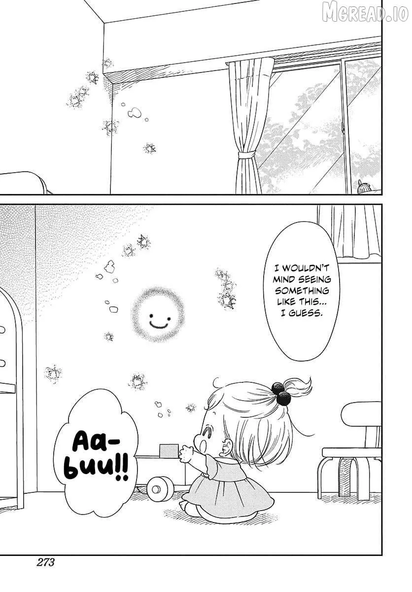 Gakuen Babysitters Chapter 152 page 23