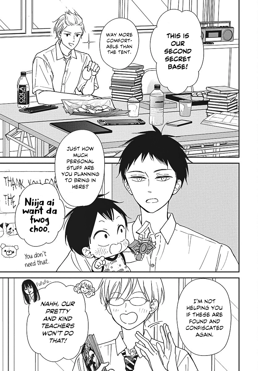 Gakuen Babysitters Chapter 153 page 6