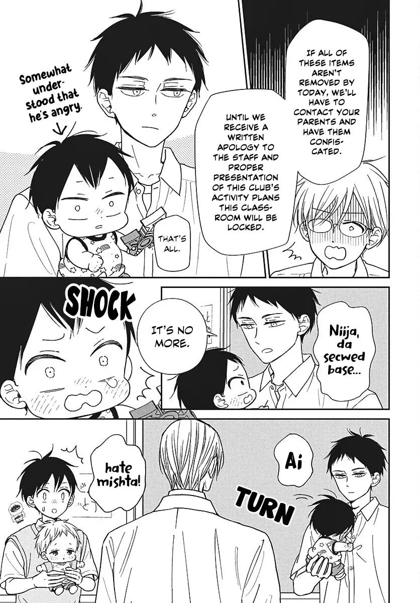 Gakuen Babysitters Chapter 153 page 10