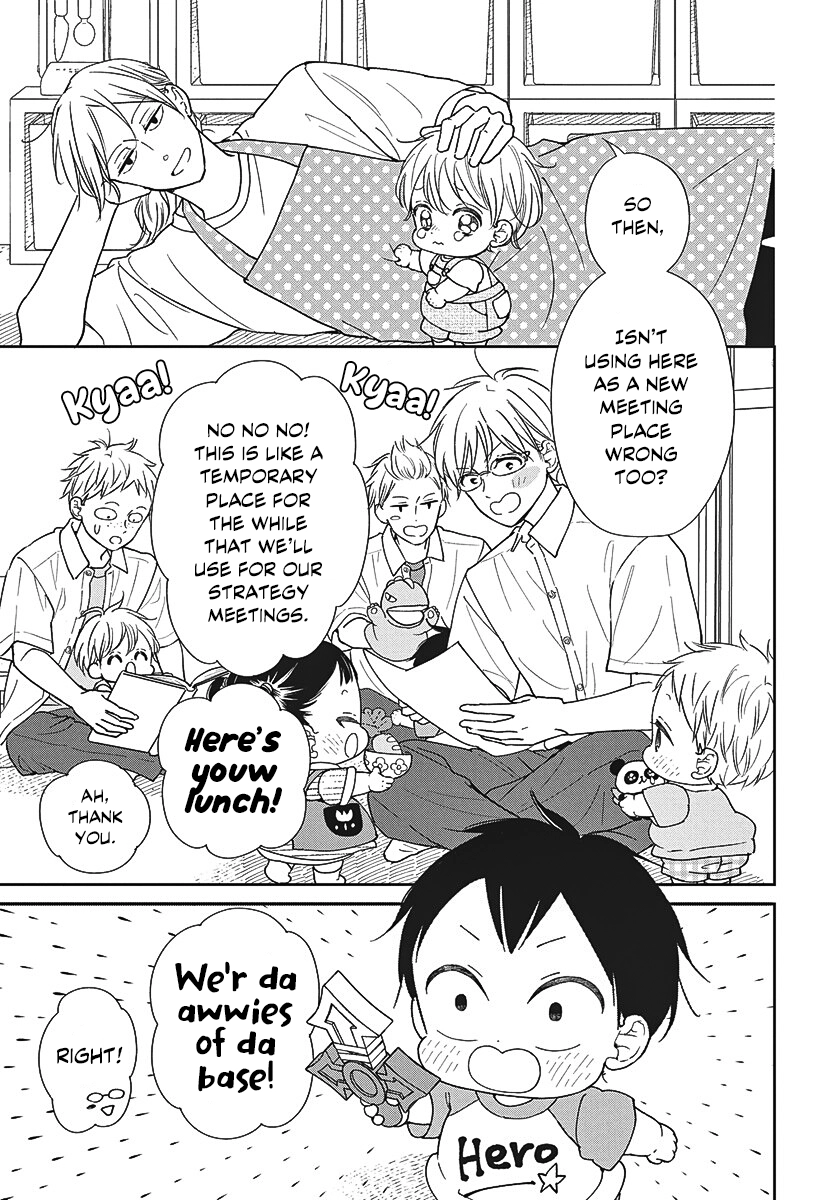Gakuen Babysitters Chapter 153 page 12