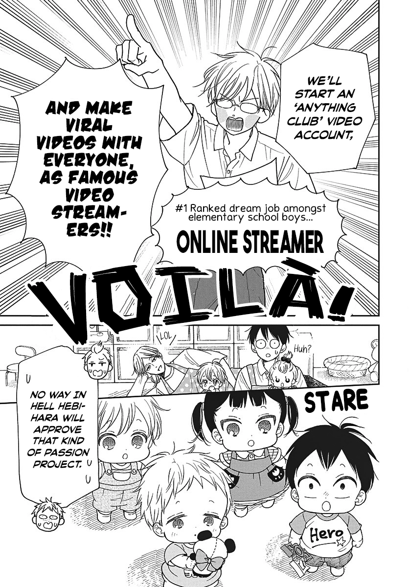 Gakuen Babysitters Chapter 153 page 14