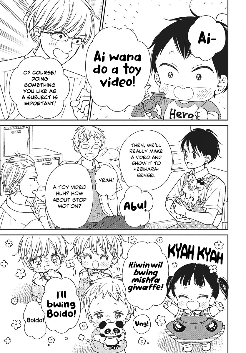 Gakuen Babysitters Chapter 153 page 18