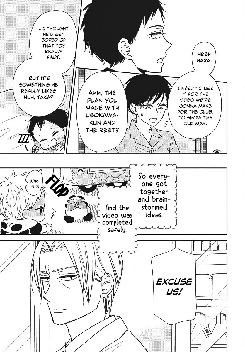 Gakuen Babysitters Chapter 153 page 20