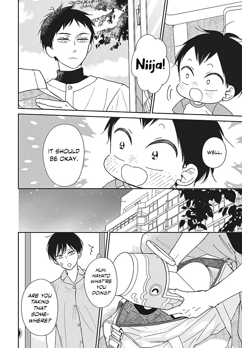 Gakuen Babysitters Chapter 153 page 19