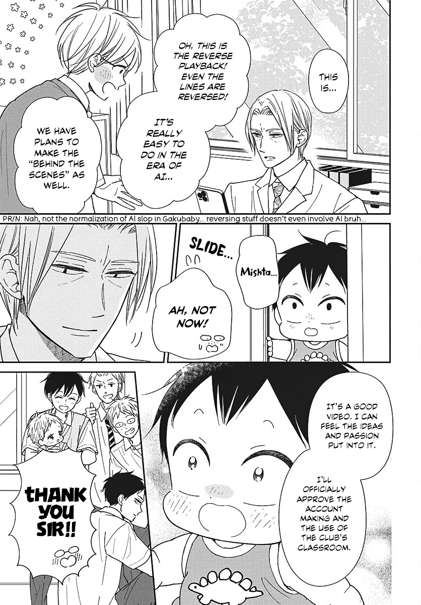 Gakuen Babysitters Chapter 153 page 24