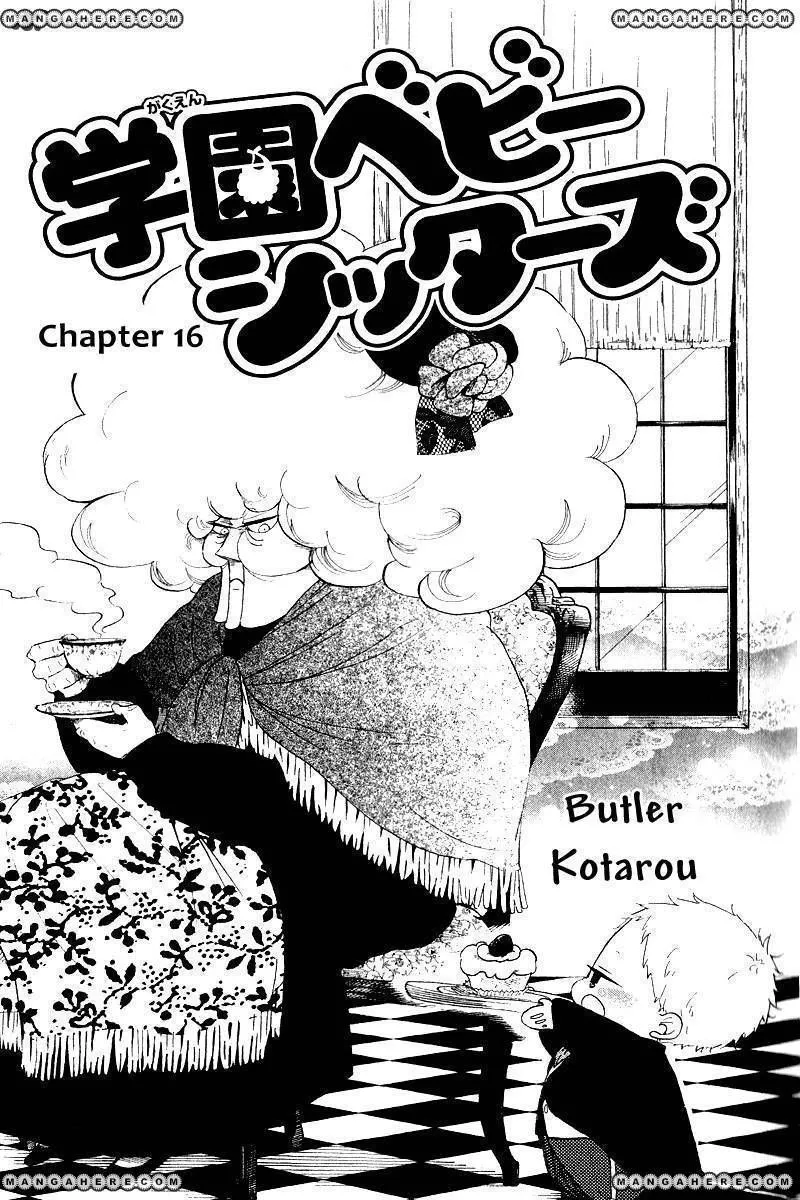 Gakuen Babysitters Chapter 16 page 1