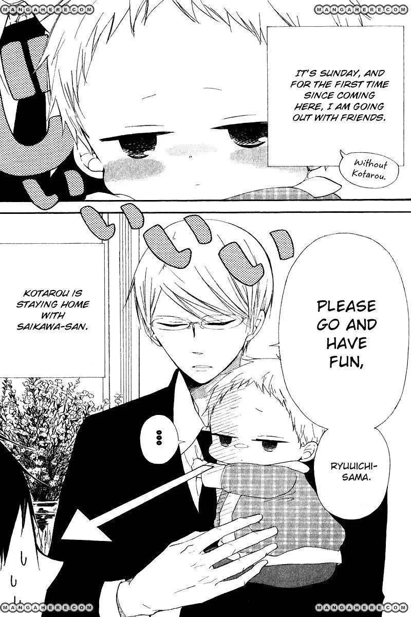 Gakuen Babysitters Chapter 16 page 3