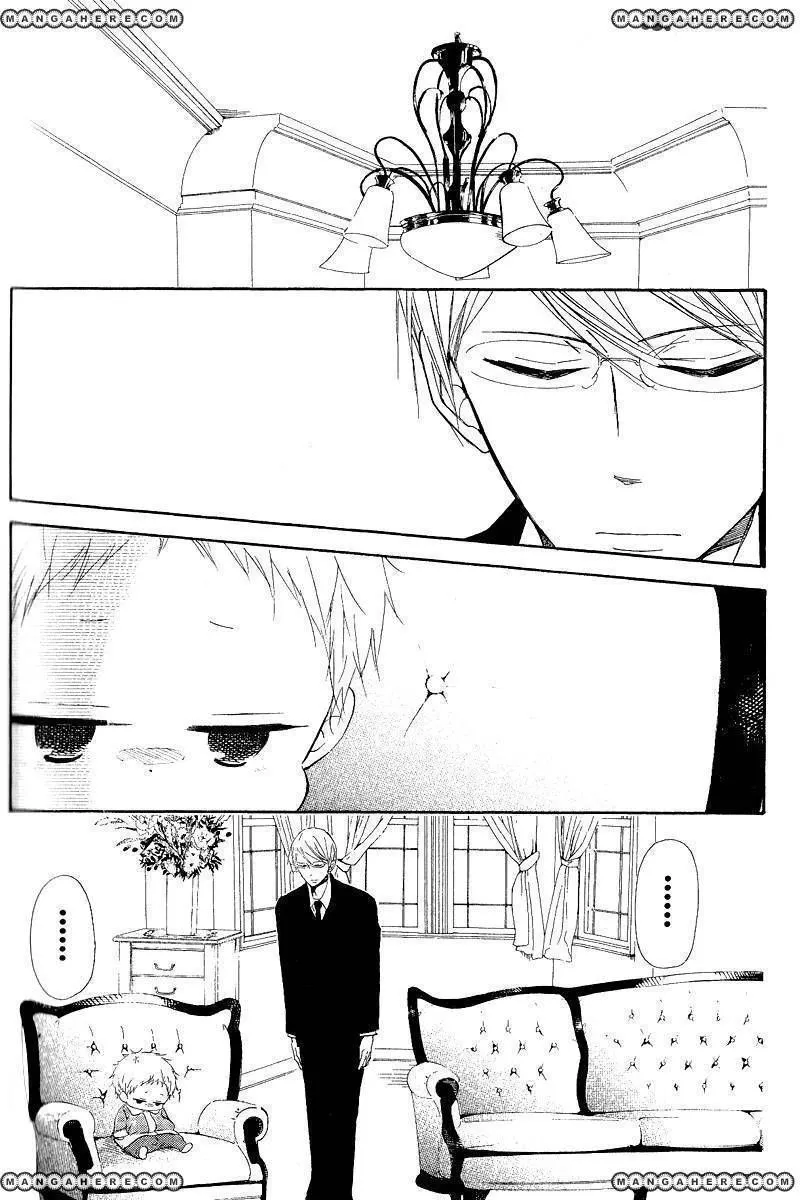 Gakuen Babysitters Chapter 16 page 6