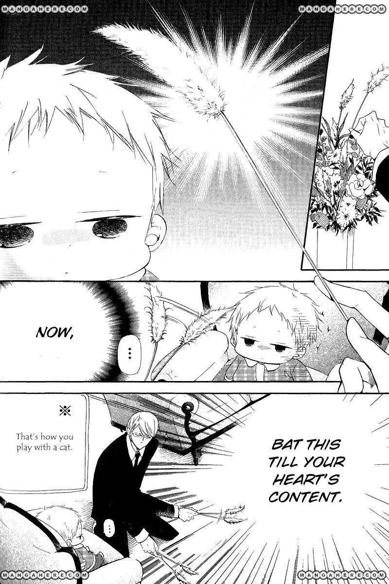 Gakuen Babysitters Chapter 16 page 8