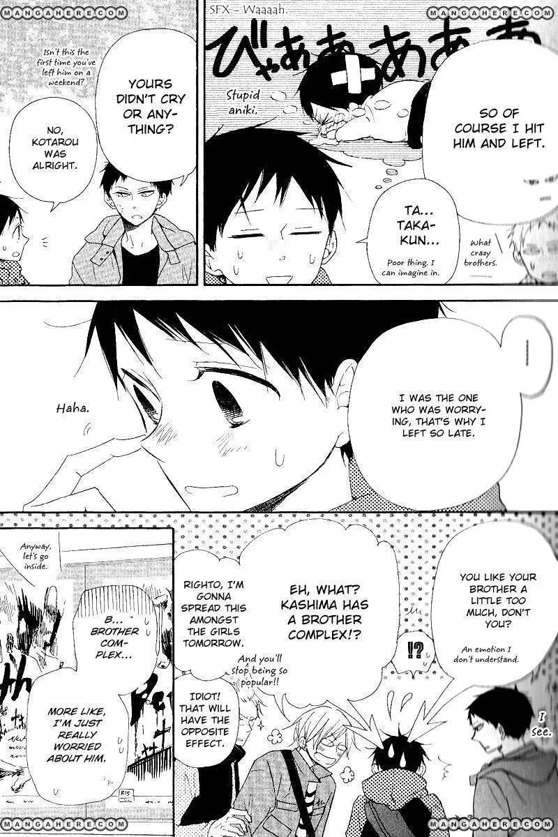 Gakuen Babysitters Chapter 16 page 11