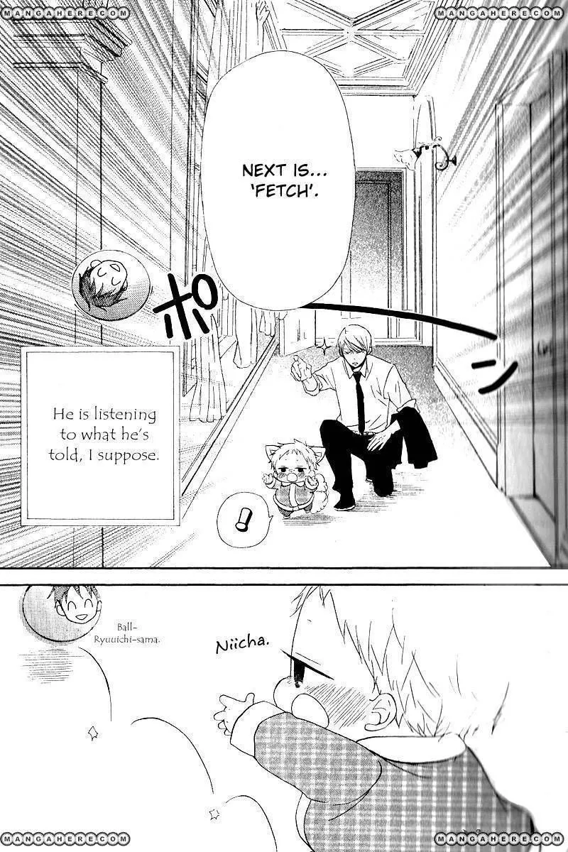 Gakuen Babysitters Chapter 16 page 13