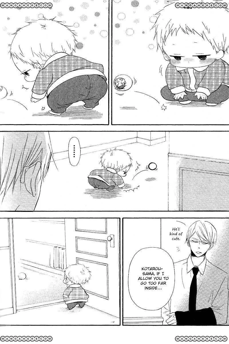 Gakuen Babysitters Chapter 16 page 14