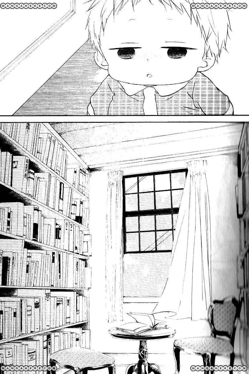 Gakuen Babysitters Chapter 16 page 15