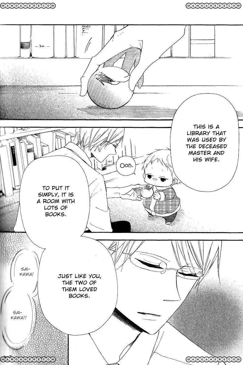 Gakuen Babysitters Chapter 16 page 16