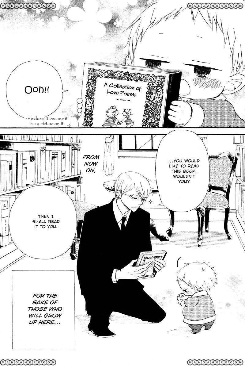 Gakuen Babysitters Chapter 16 page 20
