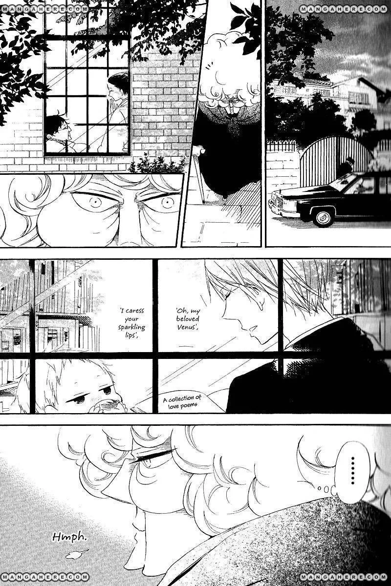 Gakuen Babysitters Chapter 16 page 21
