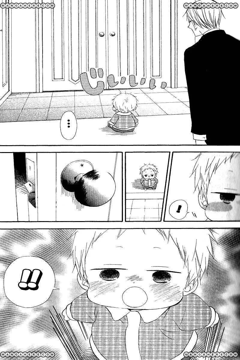 Gakuen Babysitters Chapter 16 page 23