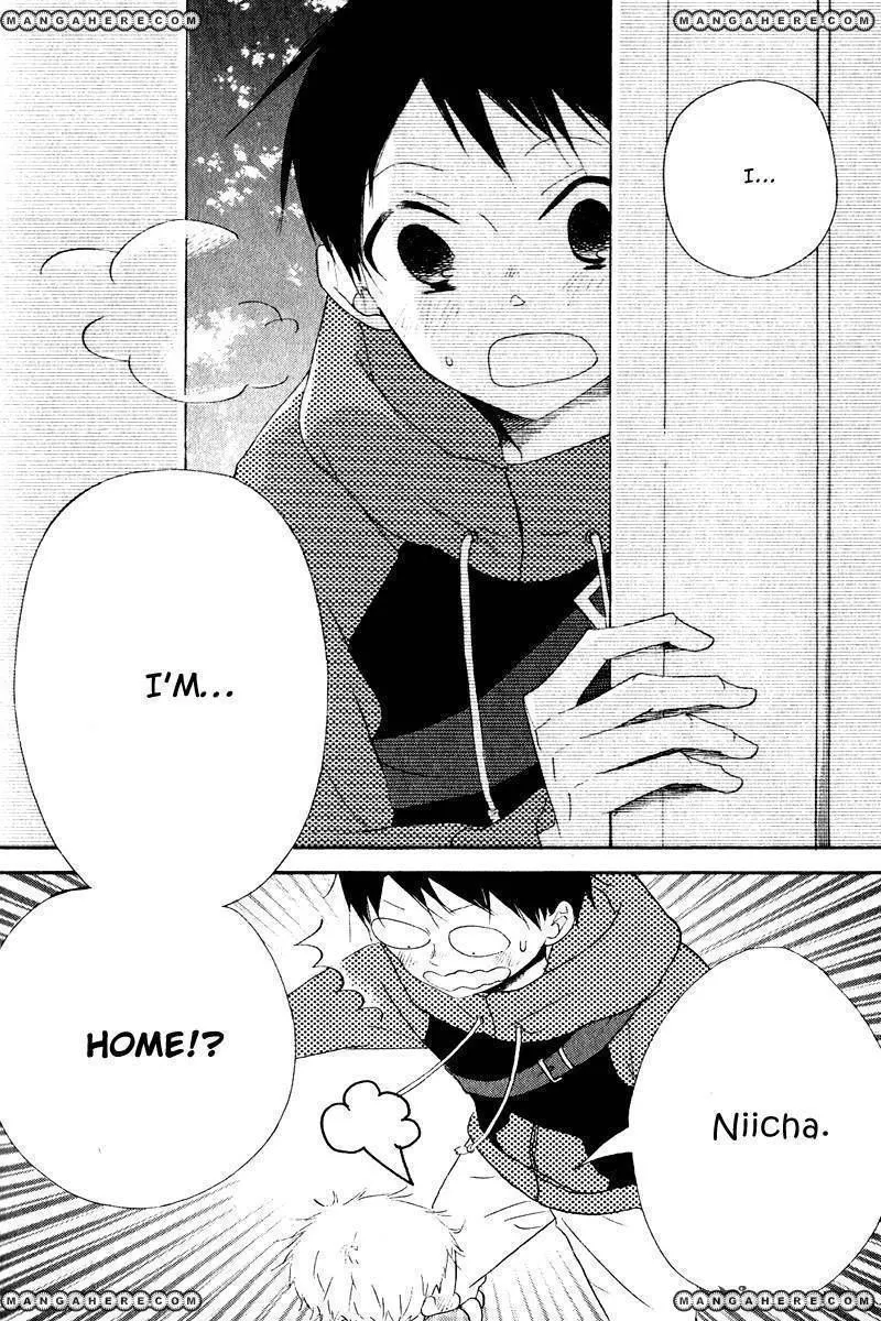 Gakuen Babysitters Chapter 16 page 24