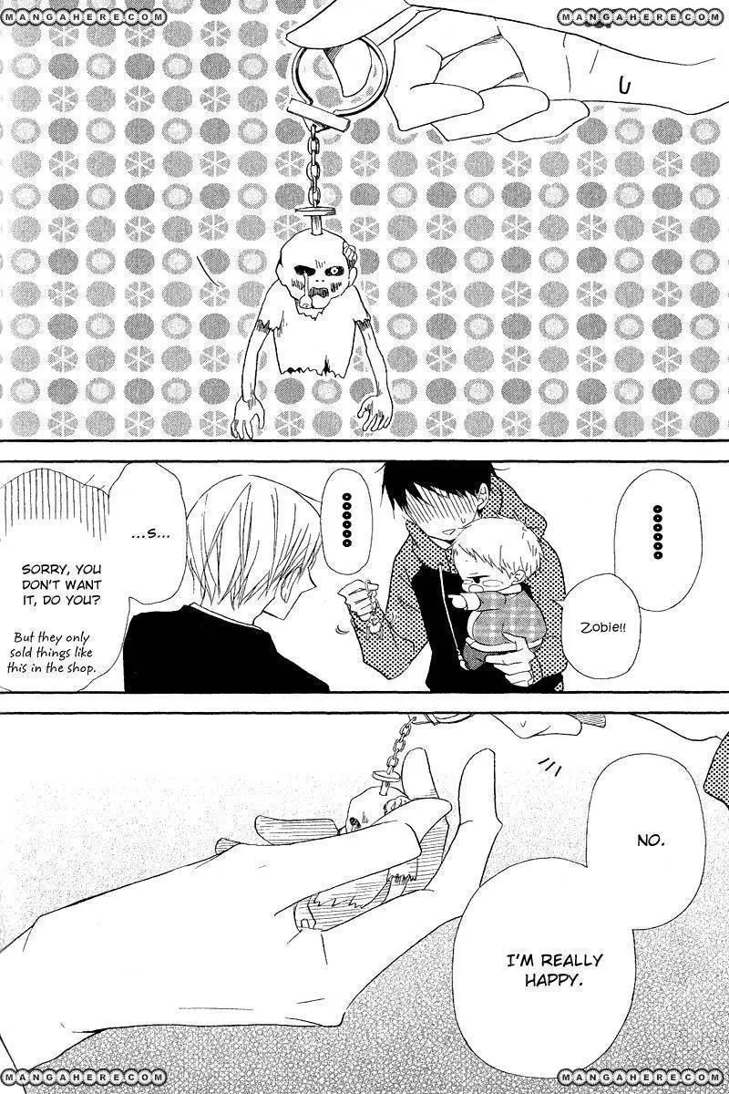 Gakuen Babysitters Chapter 16 page 26