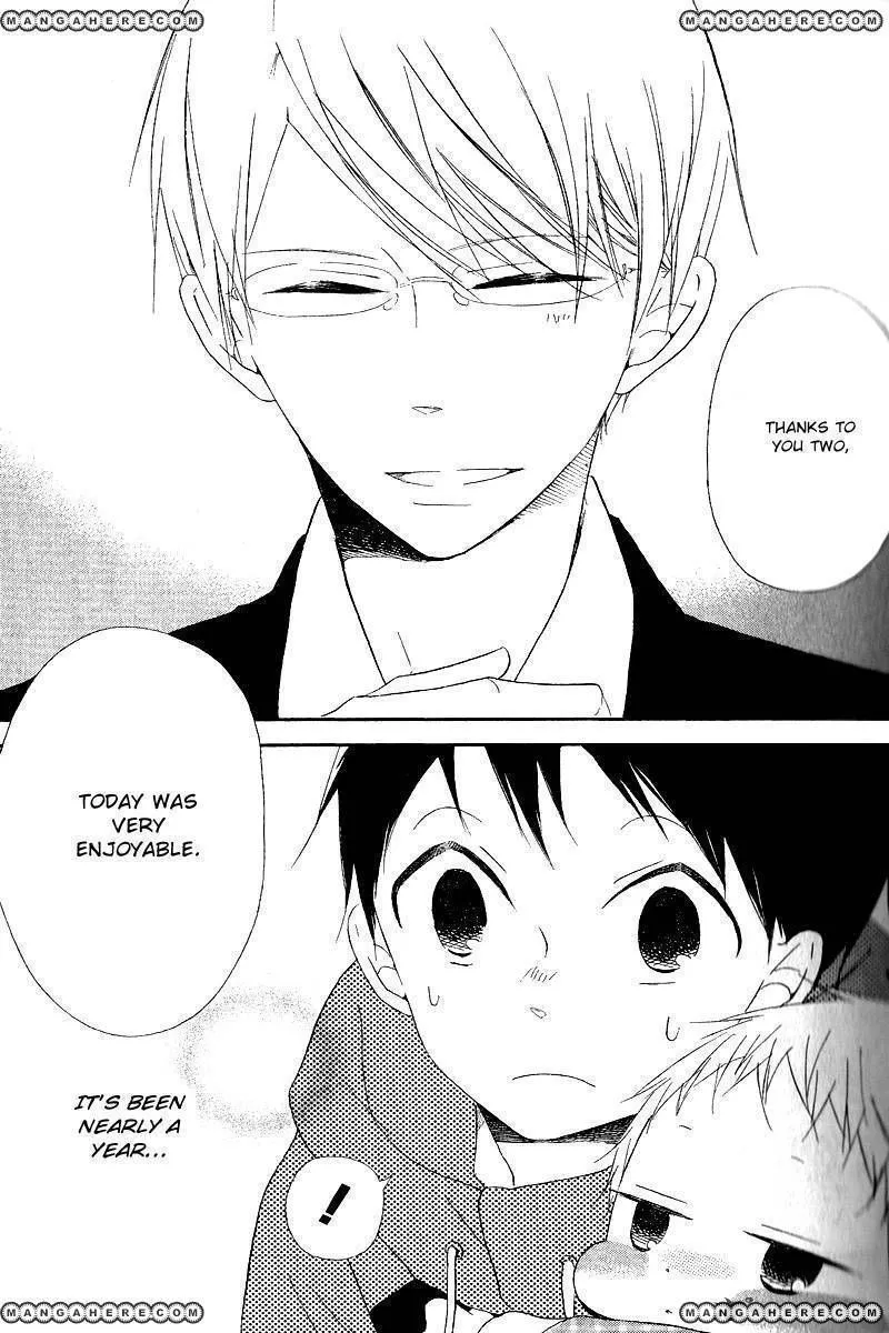 Gakuen Babysitters Chapter 16 page 27