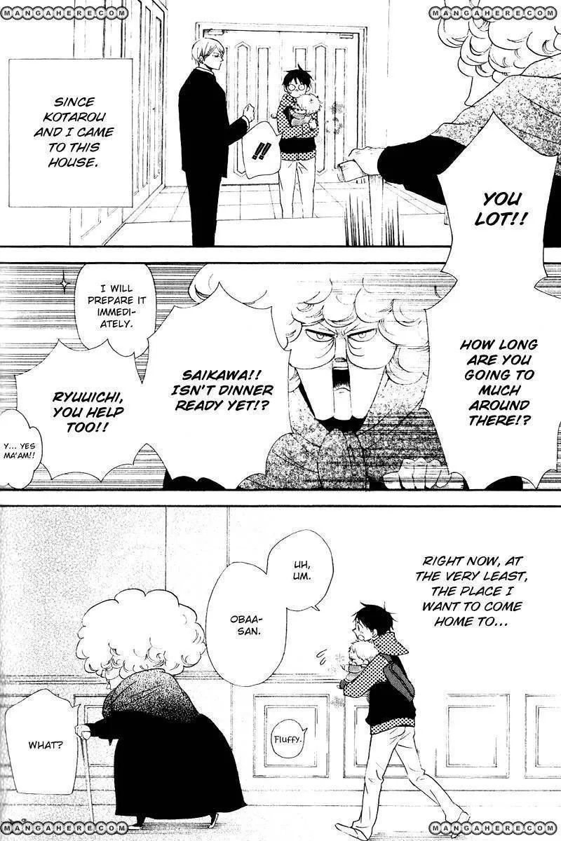 Gakuen Babysitters Chapter 16 page 28