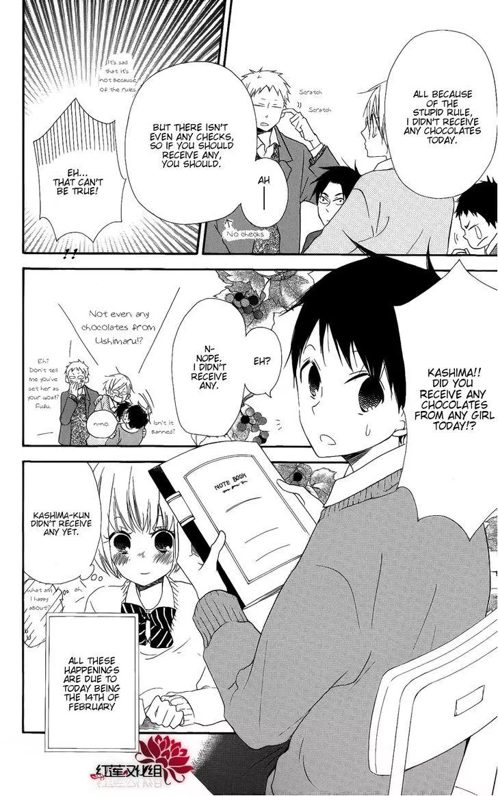 Gakuen Babysitters Chapter 17 page 4