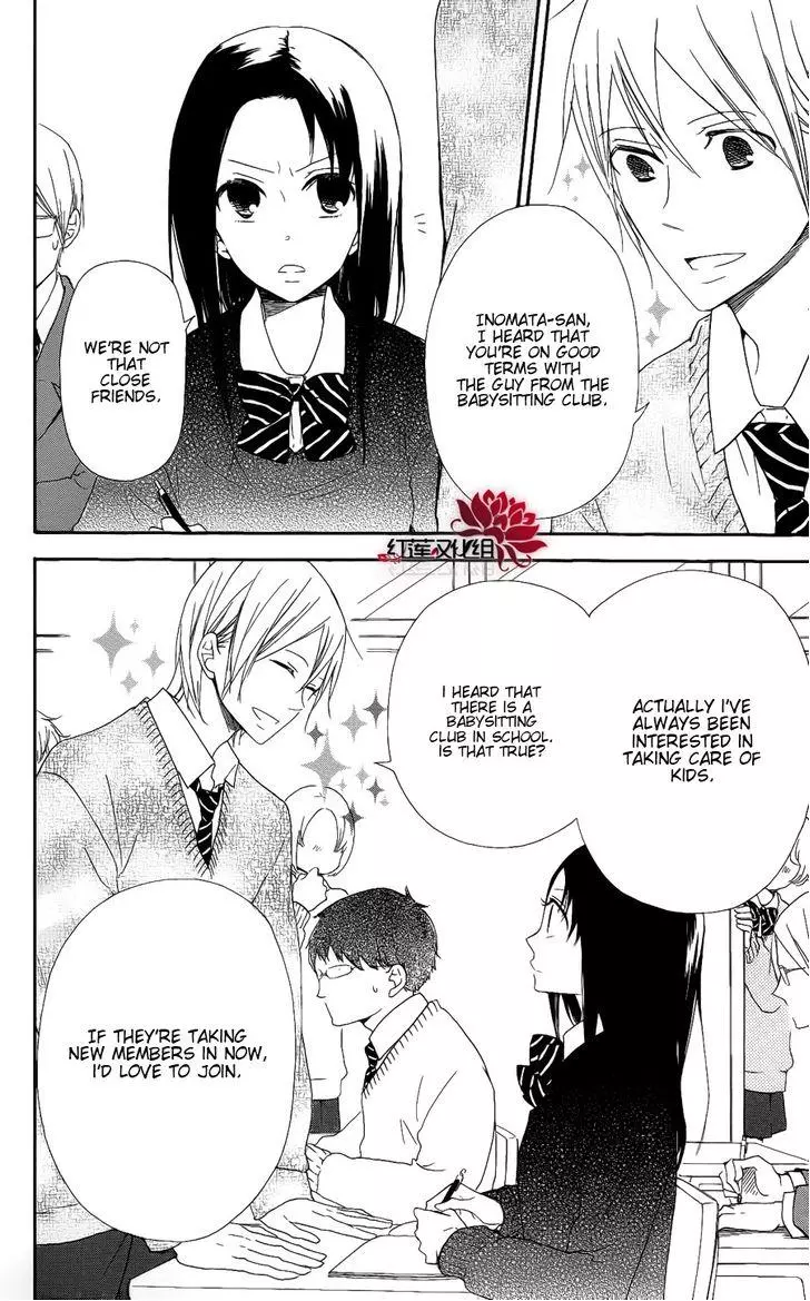 Gakuen Babysitters Chapter 17 page 8