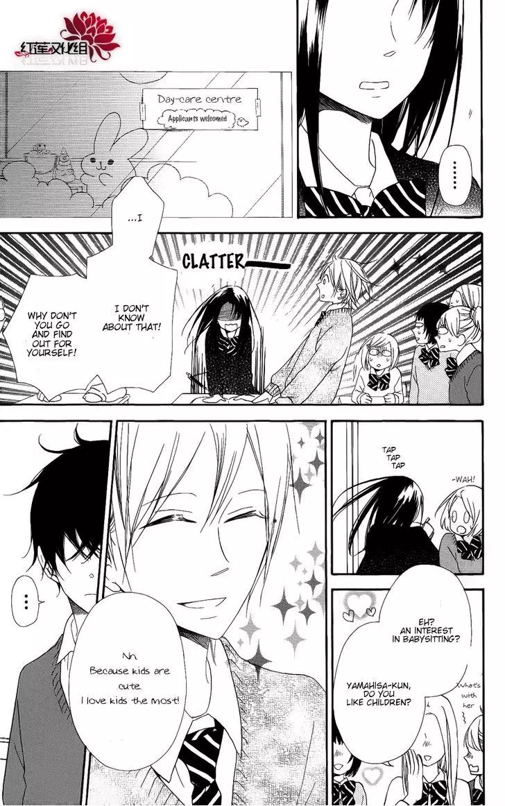 Gakuen Babysitters Chapter 17 page 9