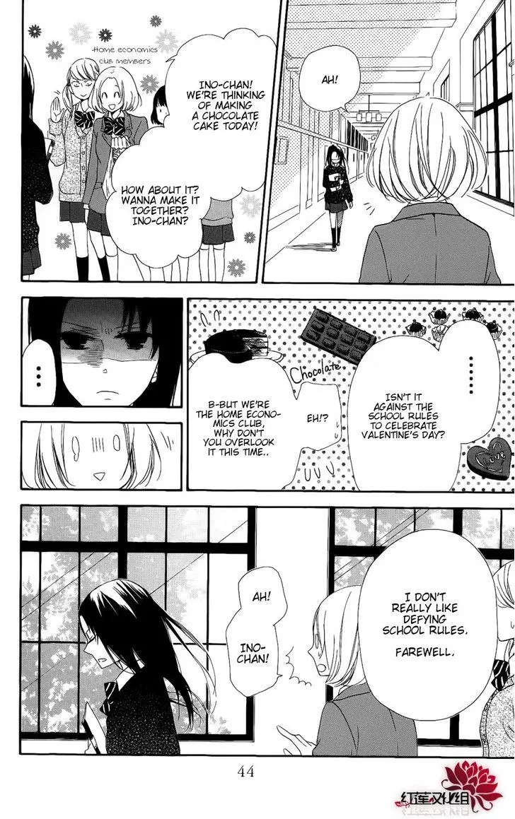 Gakuen Babysitters Chapter 17 page 10