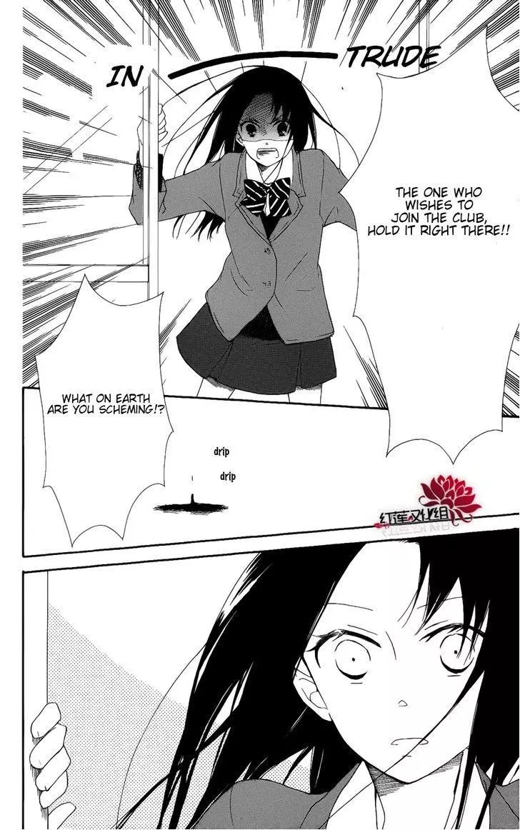 Gakuen Babysitters Chapter 17 page 18